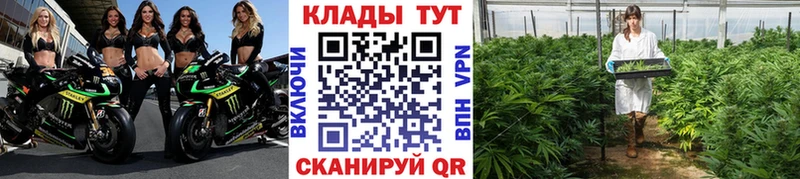 Где можно купить наркотики Афипский APVP  COCAIN  hydra как войти  Мефедрон  Канабис  Гашиш  Героин 