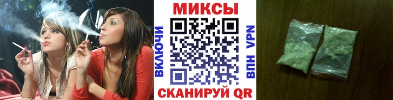 мега tor  Афипский  Бутират бутандиол  даркнет сайт 