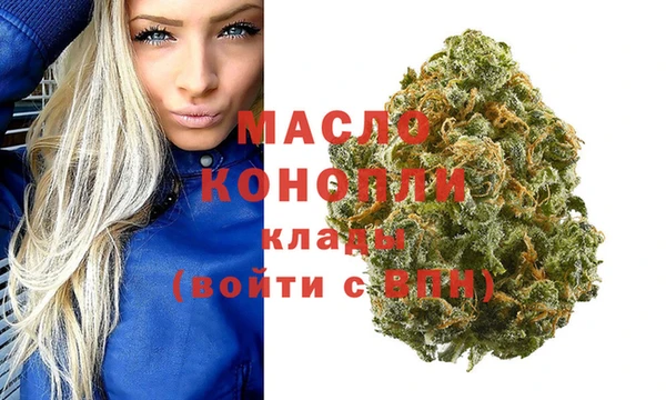 apvp Яровое