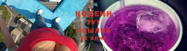 MDMA Premium VHQ Яранск