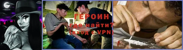 мяу мяу мука Инта