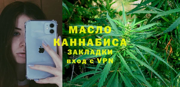 apvp Яровое