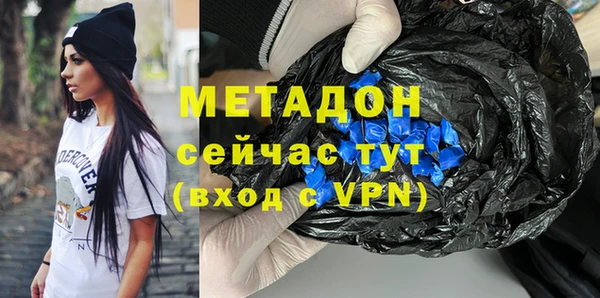 мяу мяу мука Инта