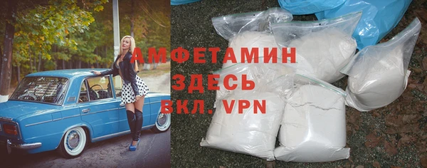 мяу мяу мука Инта