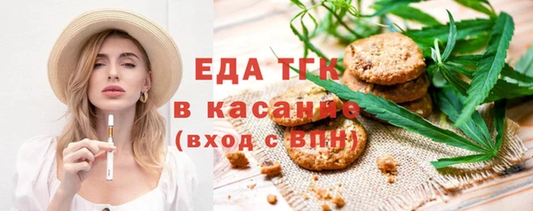 apvp Яровое