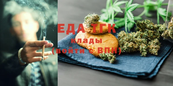 apvp Яровое