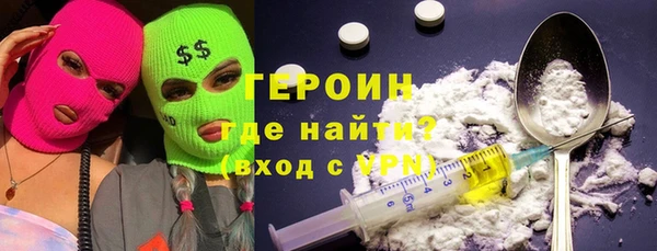 мяу мяу мука Инта