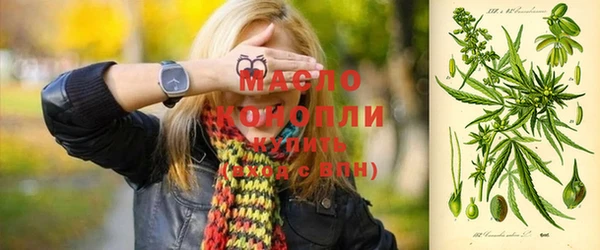 apvp Яровое