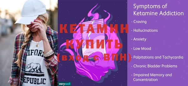 мяу мяу мука Инта
