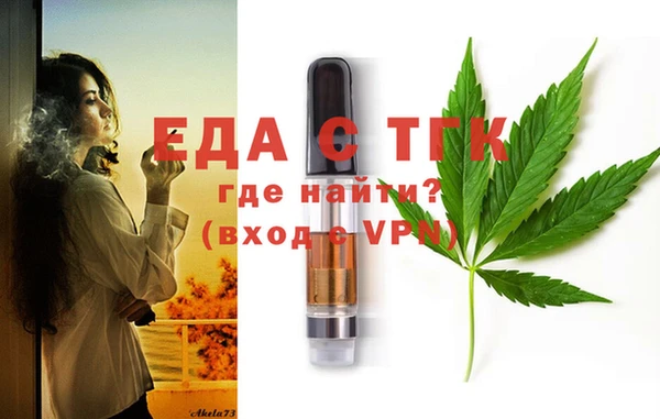 MDMA Premium VHQ Яранск